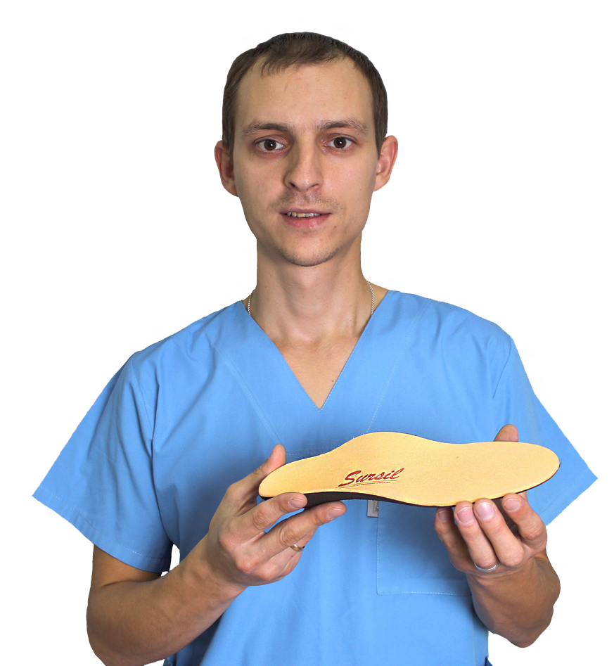 Техник-ортопед Ильин Виктор Сергеевич Техник-ортопед Ильин Виктор Сергеевич